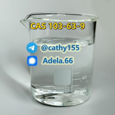 103-63-9 (2-Bromoethyl)benzene